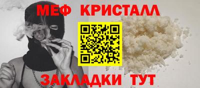 ешки Конаково