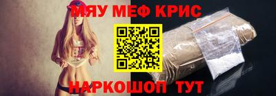 ешки Конаково