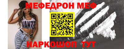 МДМА Коммунар