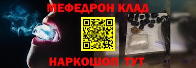 ешки Конаково