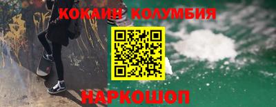 mdpv Комсомольск-на-Амуре