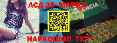 ешки Конаково