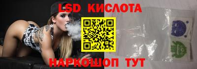МДМА Коммунар