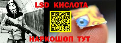 МДМА Коммунар