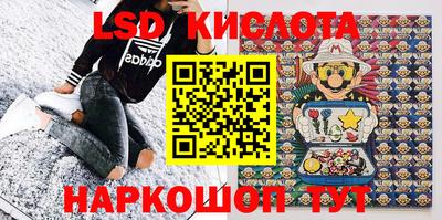 ешки Конаково