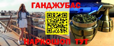 mdpv Комсомольск-на-Амуре