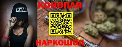 mdpv Комсомольск-на-Амуре