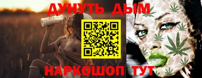 ешки Конаково