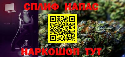 mdpv Комсомольск-на-Амуре