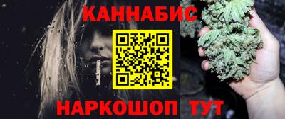 МДМА Коммунар