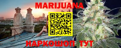 ешки Конаково