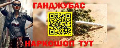 МДМА Коммунар