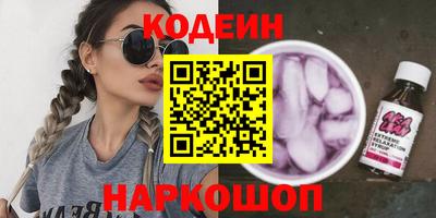 МДМА Коммунар