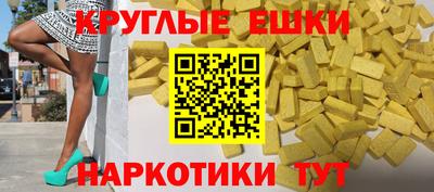 МДМА Коммунар