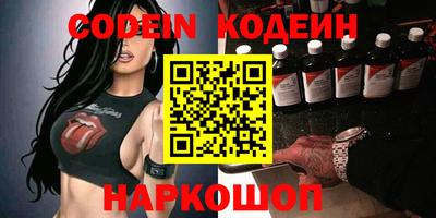 МДМА Коммунар