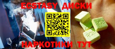 ешки Конаково