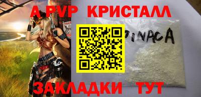 МДМА Коммунар