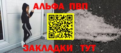 МДМА Коммунар