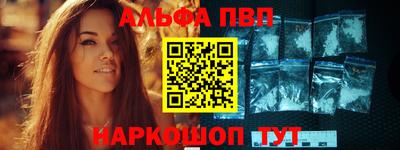 ешки Конаково