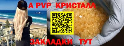 ешки Конаково