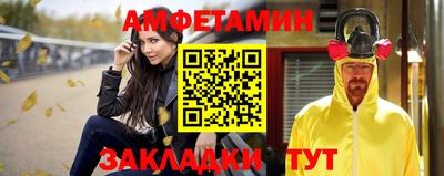 ешки Конаково