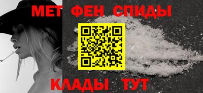 mdpv Комсомольск-на-Амуре
