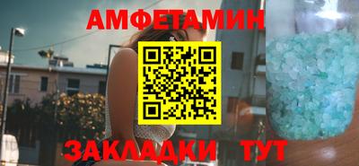 МДМА Коммунар