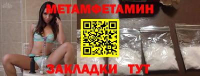 ешки Конаково