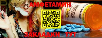 МДМА Коммунар