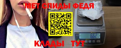 ешки Конаково