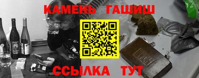 mdpv Комсомольск-на-Амуре