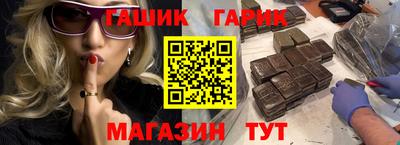 mdpv Комсомольск-на-Амуре