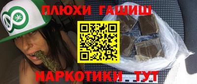 ешки Конаково