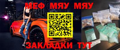 МДМА Коммунар