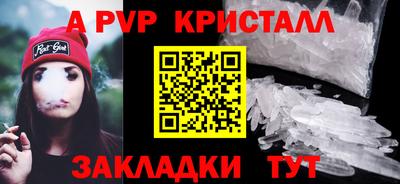 МДМА Коммунар